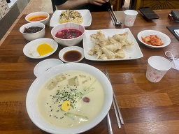 나래궁 2