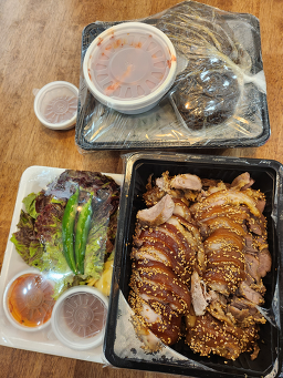 화영족 신도림직영점 사진 4