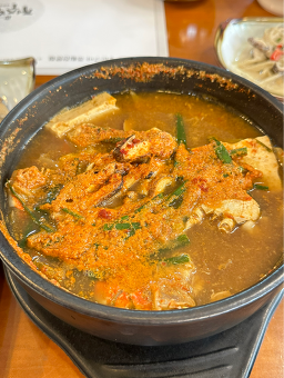 Jejuhyang (제주향) 3