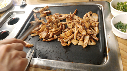 Dongdongbae (동동배) 3