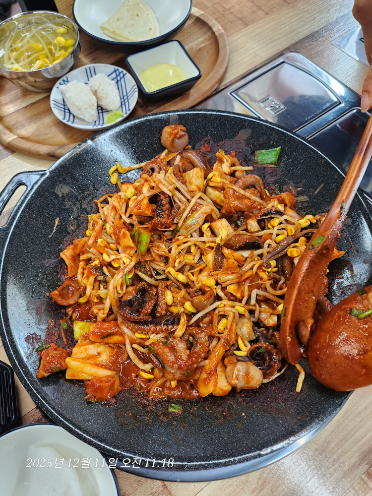 마시쭈 사진 2