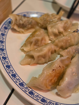 빠오즈푸 서울숲점 사진 5
