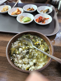 Gohyangchueotang (고향추어탕) 1