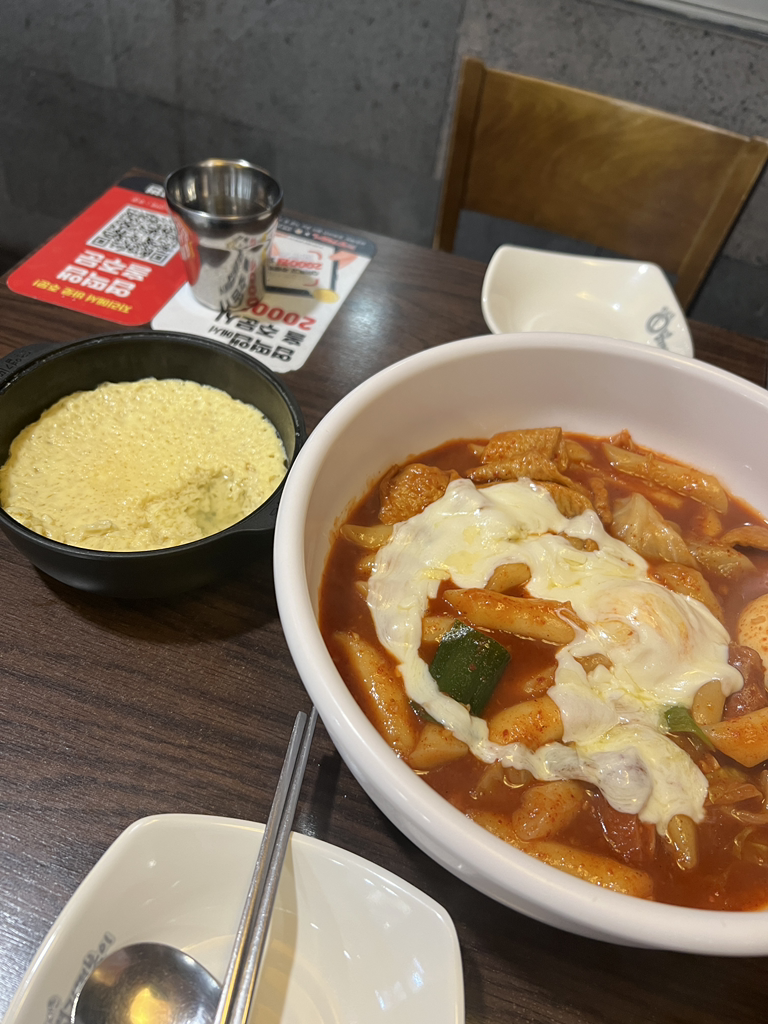 동대문엽기떡볶이 본점홀매장 사진 2