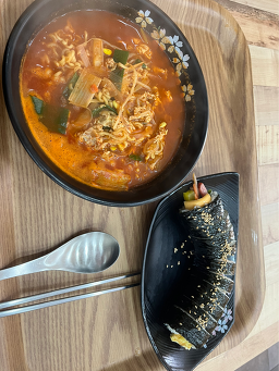 마루삐김밥 1