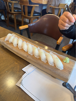 광스시 1