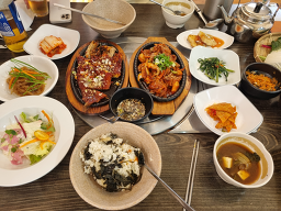 마당 3