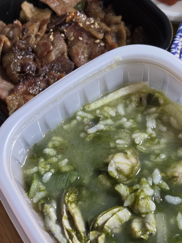 연식당 사진 2