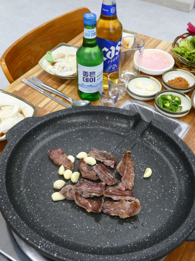 아라정 1