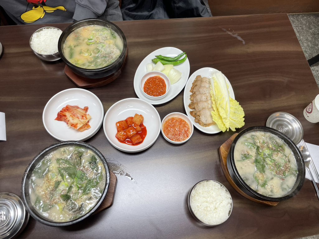 Sundaeilbeonji (순대일번지) 2