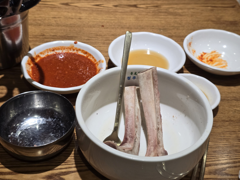 진청우해장 종로본점 2