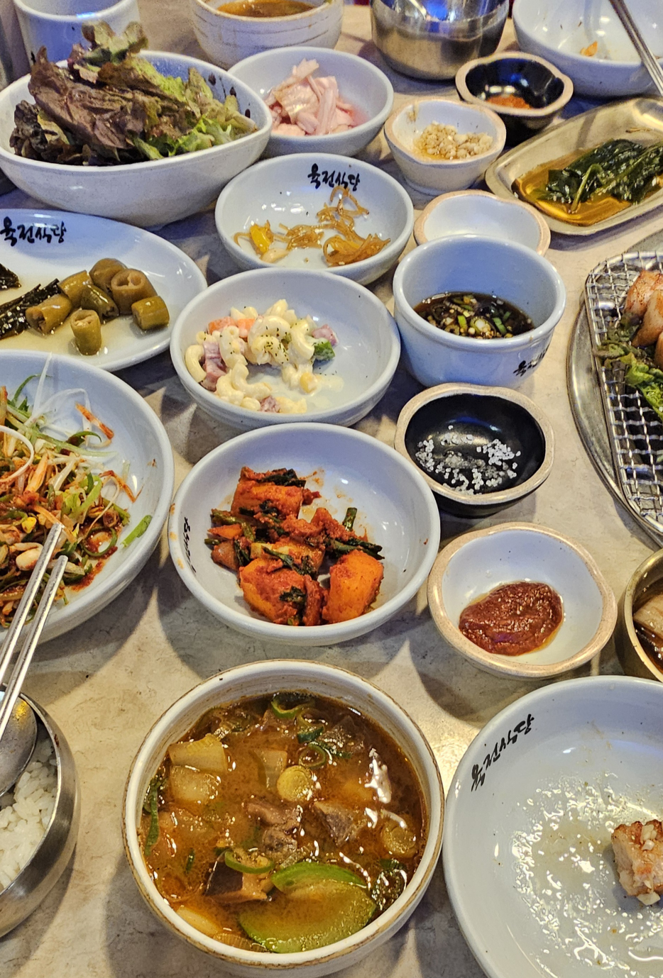 Yukjeonsikdang (육전식당) 2