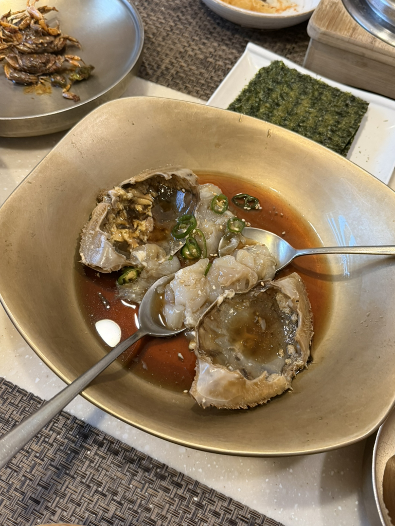 백년미가 3
