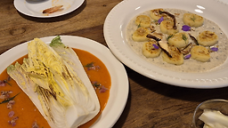 Ihongdel 5