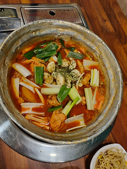 Geumdongsikdang 1