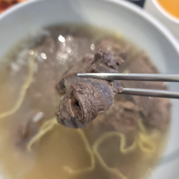 고음 종로 사진 6