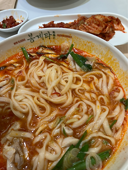 봉계타 현대백화점 무역센터점 사진 2