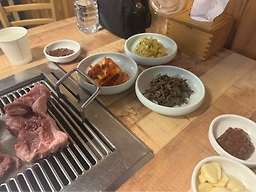 연리지가든 사진 3