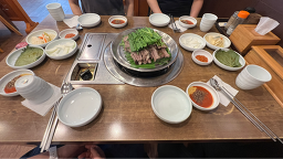 청연염소골 3