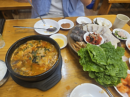 Halmaesundaeguk (할매순대국) 1