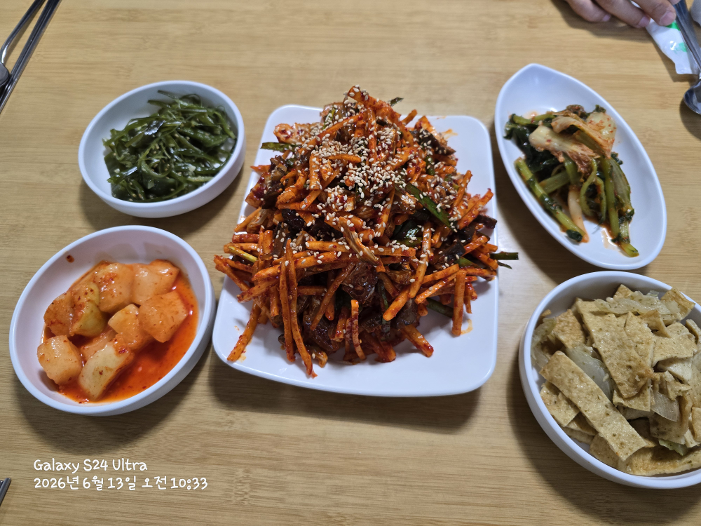Bokirangagurang (복이랑아구랑) 2