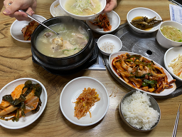 Wonjosamgyetang (원조삼계탕) 3
