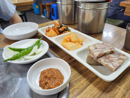 합천돼지국밥 사진 4