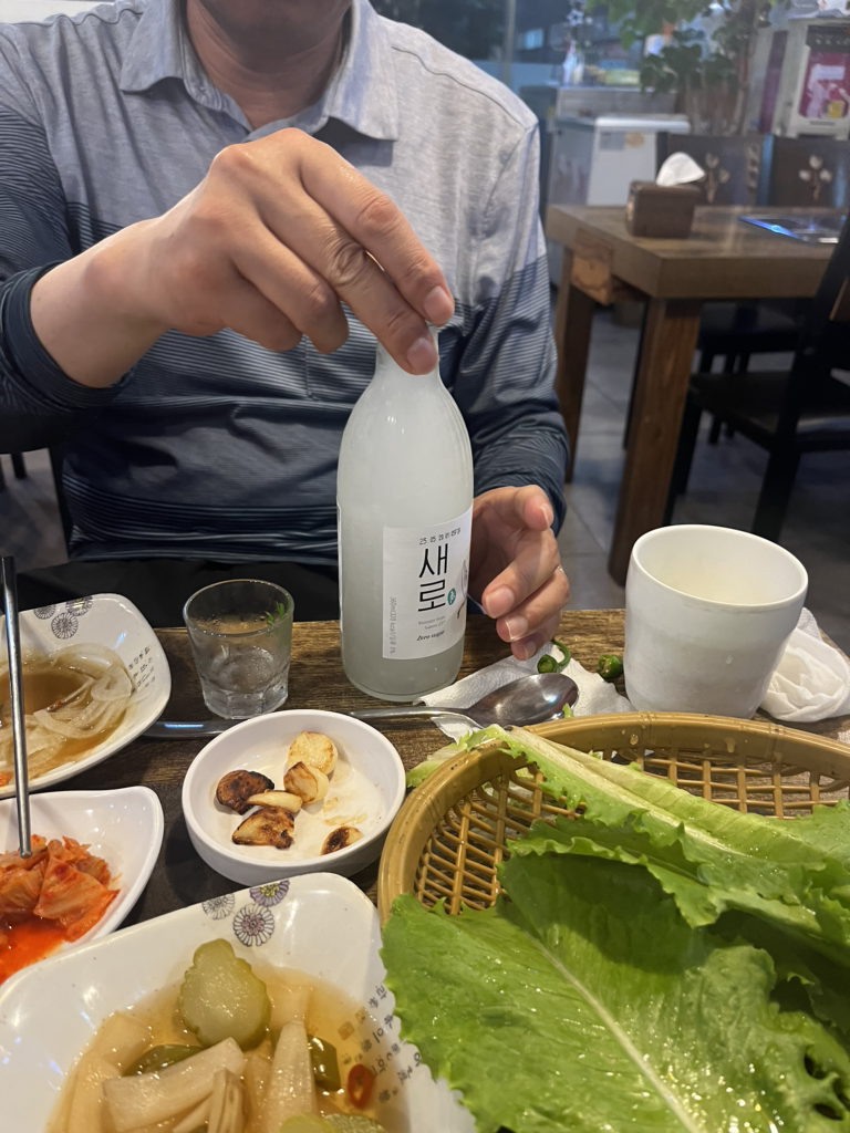 한우촌 2