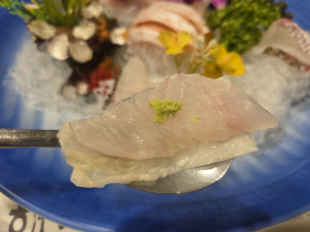 해마루 3