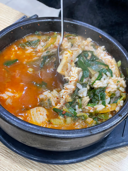 Ongoeulkongnamulgukbapsikdang (온고을콩나물국밥식당) 2