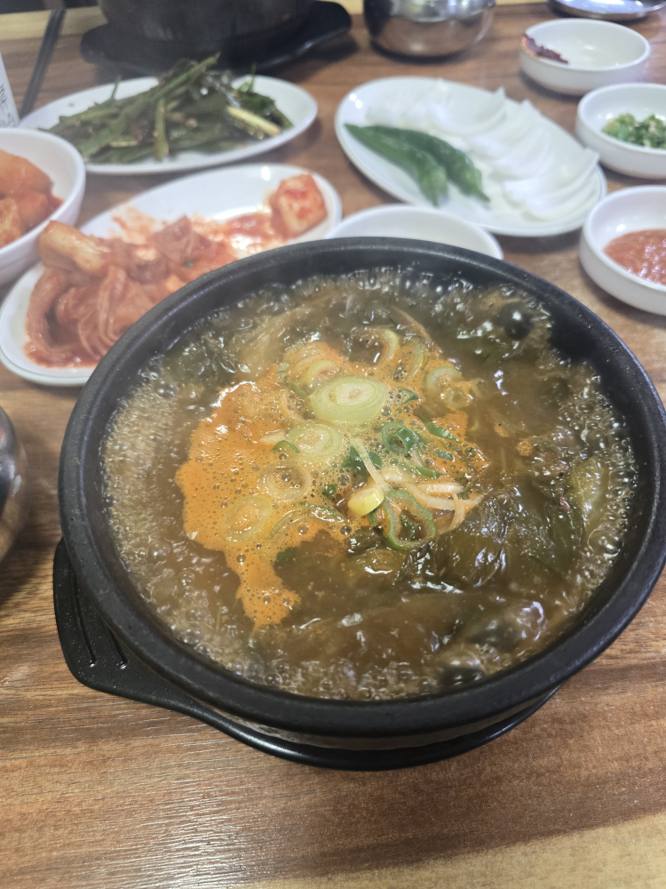 Halmaesokjompulja (할매속좀풀자) 2