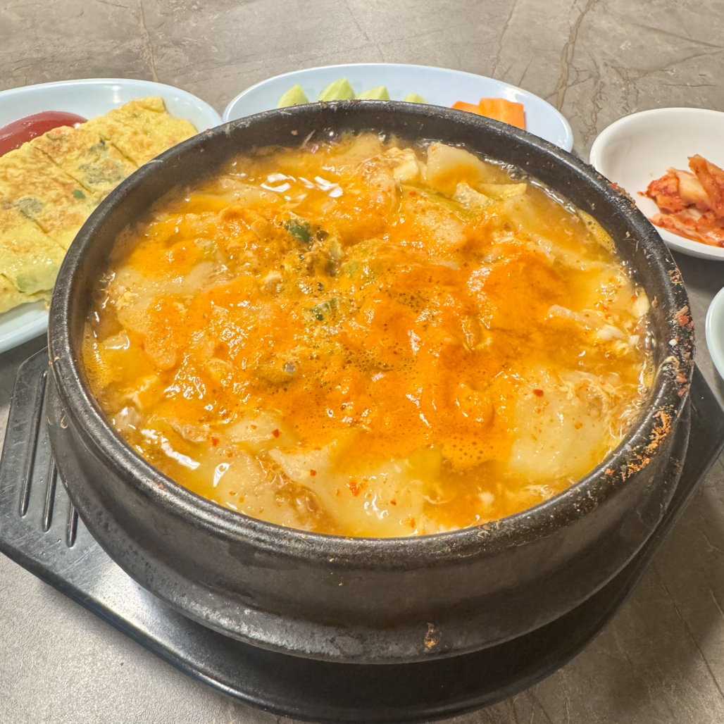 Ttowa (또와) 2