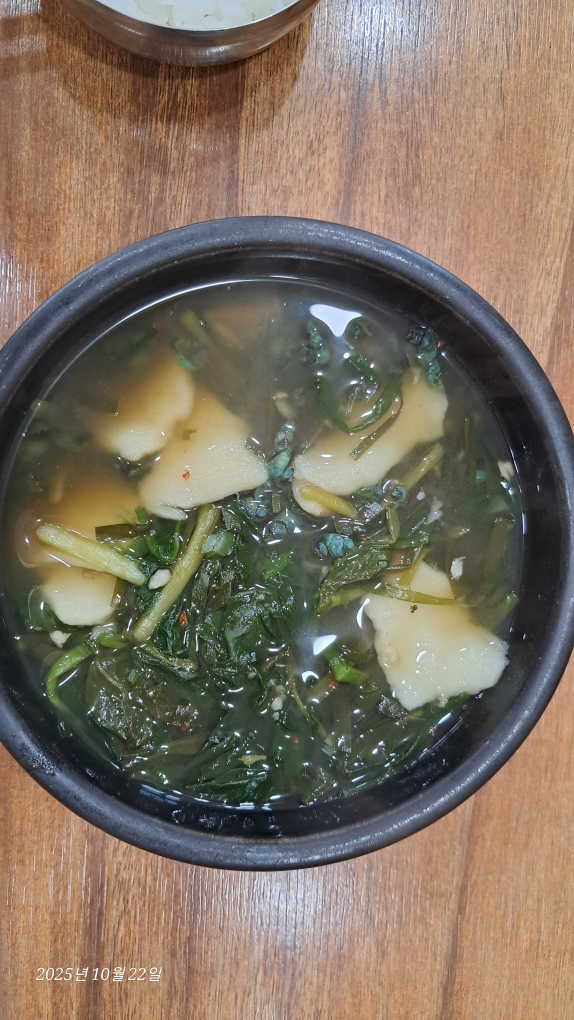 Anseongsikdang 4