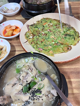 Yetgol (옛골) 3