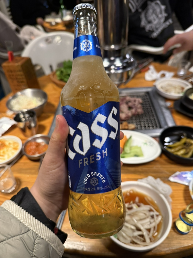 뼈대여행 4