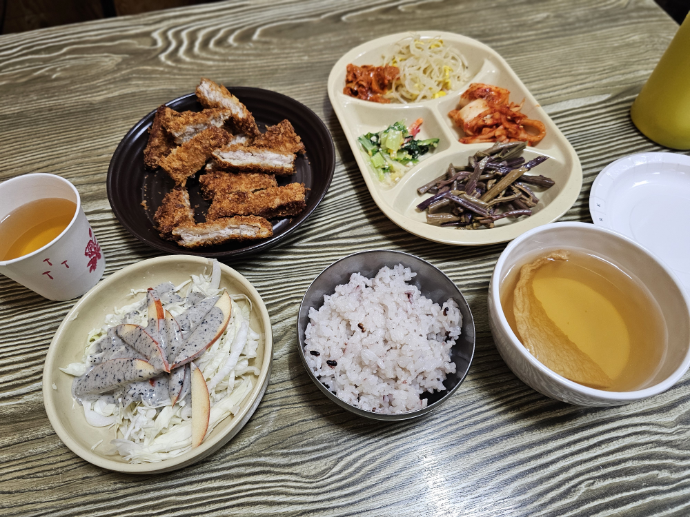 한아름 3