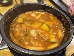 Gogiitsuda 1
