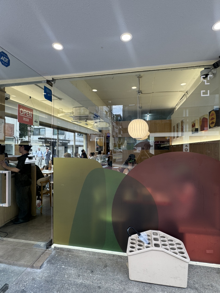 단디 5