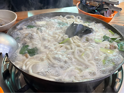 해물칼국수 4