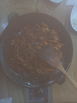 왕손쭈꾸미 2