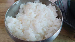 Namwonchueotang 4
