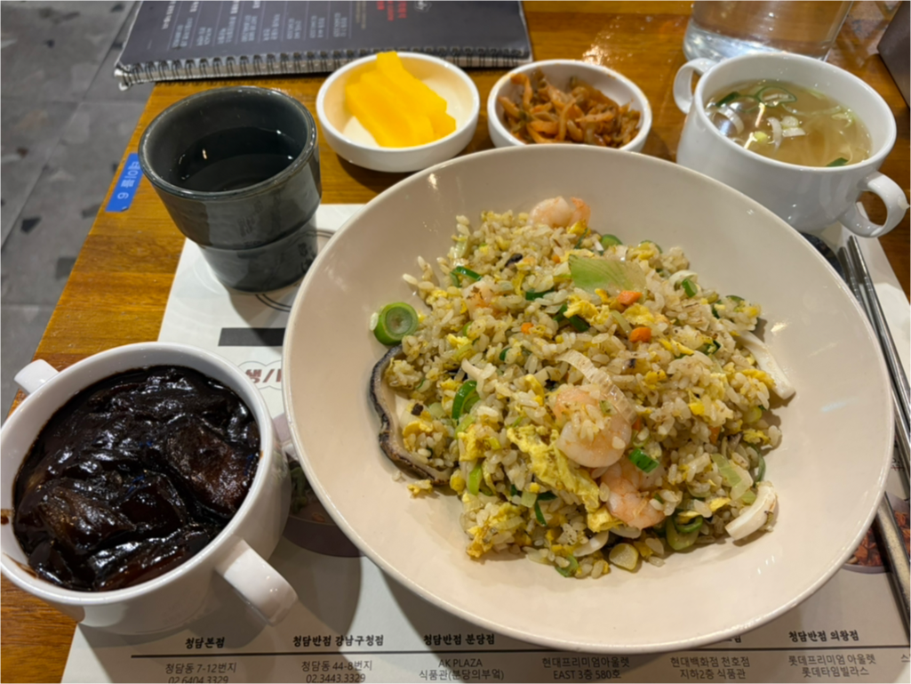 Cheongdambanjeom (청담반점) 1