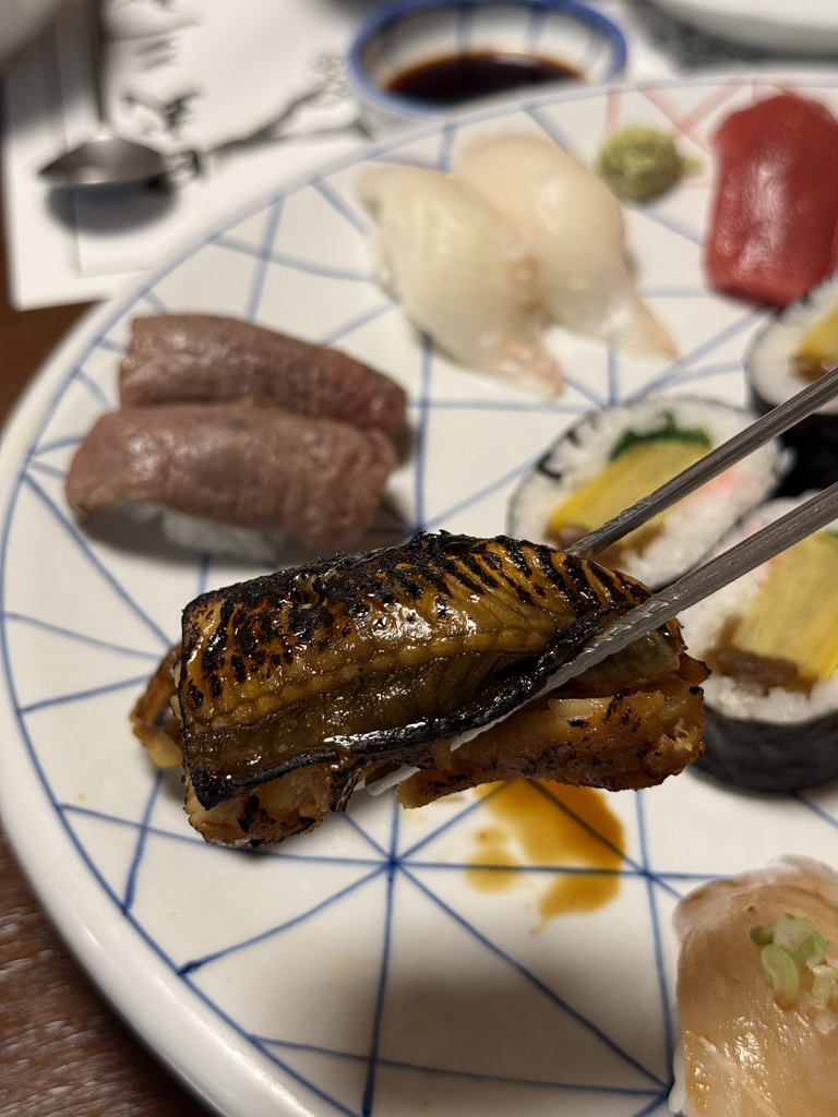삼송 6