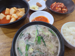 Osorisundae (오소리순대) 3