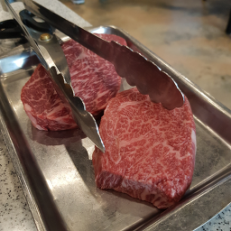 Umai 1