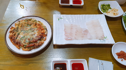 불란지가든 사진 8