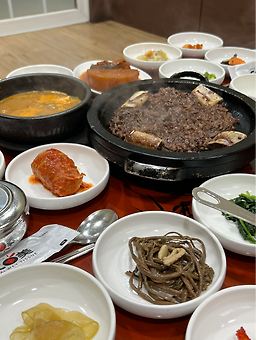 Baekhakjeong 4