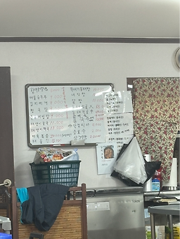 Kongnamulgukbap 2