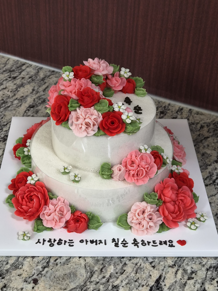 미몽케이크 사진 2