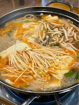 Kongmaru 6